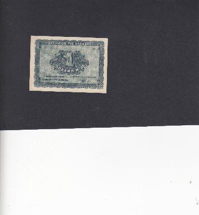 Beschrijving voorzijde: 